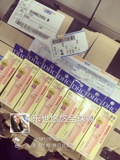 日本代购 日本DHC润唇膏药用纯橄榄护唇膏持久水润防止干裂1.5g