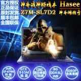 z7m d2六代i7独显965m游戏本-Hasee/神舟 战神系列 Z7M-i78172