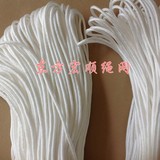 化纤绳3mm白色编织绳加芯绳尼龙绳装饰缠绕绳捆扎绳抽鞭子鞭梢绳
