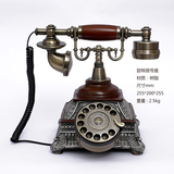 欧式电话机座机复古仿古座机电话机美式中式转盘老电话机转盘古董