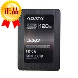 AData/威刚 SP600 128g 固态硬盘 SSD 128G SATA3  升为 SP900