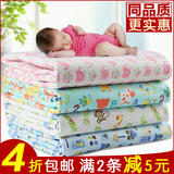 新生婴儿隔尿垫防水透气加大号隔尿床垫宝宝尿垫巾纯棉月经垫可洗