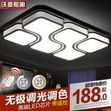 现代简约LED长方形客厅灯吸顶灯卧室餐厅灯具大气创意大厅灯饰