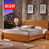 胡桃木床1.8米双人床1.5米简约现代实木床中式高箱储物核桃木婚床