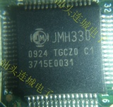 JMH330