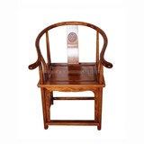 圈椅官帽椅太师椅皇宫椅 中式明清古典榆木仿古家具实木围椅特价