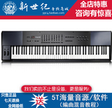 【艺佰联腾正品行货】M-AUDIO Oxygen 88 氧88 全配重MIDI键盘