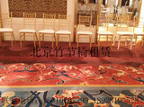 北京出租婚礼竹节椅水晶透明竹节椅出租金色白色竹节椅租赁
