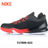 Nike耐克新款乔丹CP3保罗8代AIR JORDAN篮球鞋战靴717099-023-327