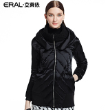 艾莱依2015冬装新款羽绒韩版中长款毛线领拼接羽绒服女ERAL6037D