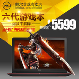 Dell/戴尔 灵越15(7559) Ins15P-2548B高清i5四核游匣游戏笔记本