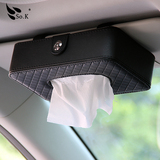 汽车内饰用品车载纸巾盒 汽车创意遮阳板挂式车用天窗椅背抽纸盒