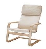 IKEA宜家家居 佩洛 单人沙发扶手椅休闲椅子 成都冬冬宜家代购