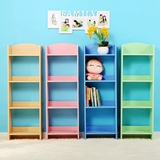 贝班尼儿童书柜儿童书架架子置物架书橱多功能收纳柜粉色绿色原木