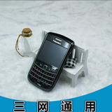 BlackBerry/黑莓 9650原装机器移动联通电信三网 正品全键盘手机
