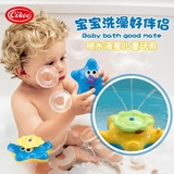 海星电动花洒宝宝洗澡玩具儿童益智浴室戏水玩具淋浴6个月-3岁0.2