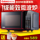 Galanz/格兰仕 G80F23CN3L-Q6(W0)微波炉光波炉23L平板蒸汽烧烤