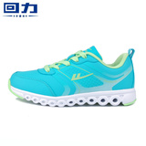中国质造回力运动鞋休闲女鞋女式厚底夏中学生透气垫运动风跑步鞋