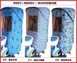 ）电动车后座椅棉雨棚儿童坐椅防寒棚子加长加厚保暖棚（不含座椅