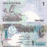【亚洲】全新UNC卡塔尔1里亚尔 凤头百灵 精美外国纸币 满就包邮