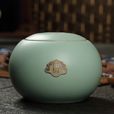 汝窑茶叶罐 茶具 陶瓷罐 绿茶花茶罐 普洱密封罐  醒茶罐 茶饼罐
