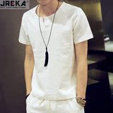 JREKA 夏季新款男短袖t恤圆领纯色体恤亚麻日系宽松韩版半袖上衣