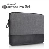 微软surface4 Book笔记本电脑包 pro4/3保护套 苏菲sp3/4内胆包