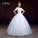ZPLPKK定制 韩版新款时尚一字肩齐地短袖婚纱甜美绑带气质女装