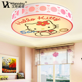 汉斯威诺Kitty猫创意卡通灯儿童灯儿童房灯LED吸顶灯卧室灯具