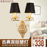 BRISEIS壁灯欧式全铜灯美式灯饰焊锡 卧室床头灯客厅大厅复古壁灯