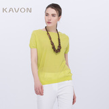 Kavon/卡汶2015夏季文艺纯色蝙蝠袖圆领套头衫薄款短袖毛针织衫女