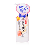 日本SANA/莎娜 豆乳美肌 深层卸妆乳200ml温和卸妆保湿不油腻包邮