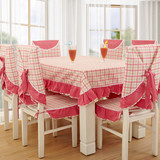 菲恋桌布布艺餐桌布椅套椅垫套装 地中海格子台布 茶几桌布长方形