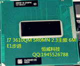原装intel I7 3610QM SR0MN 2.3GHz 正式版笔记本CPU