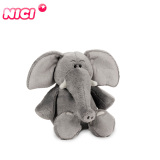 德国NICI正品正版 小象公仔毛绒玩具 大象公仔布娃娃动物城