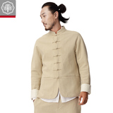 意树生肖唐装套装男长袖外套中式汉服棉麻上衣休闲青年中国风男装