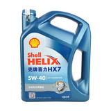 壳牌喜力发动机汽车机油HX7 合成技术润滑油5w-40 SN级 4L正品