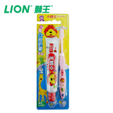 【天猫超市】小狮王草莓香型儿童牙膏牙刷套装 40g/支+牙刷1支