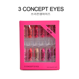 玫红盒3 concept eyes 小样口红套装12色入唇膏含遮瑕 滋润保湿