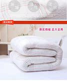 上海华盛家纺棉絮棉花褥子床垫棉被芯加厚春夏空调被棉胎垫被学生