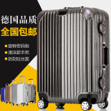 超轻pc日默瓦拉杆箱铝框密码箱26寸旅行箱24寸商务出国行李箱28寸
