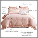 粉色纯棉床品四件套1.5m全棉床单刺绣婚庆床上用品多件1.8m美曼莱