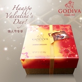GODIVA/歌帝梵混合口味 金装礼盒装巧克力
