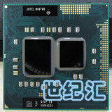 Intel  I7-640M CPU 2.8-3.46G QS测试版正显 K0步进 Q4C9