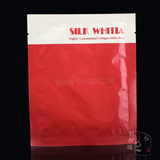 香港SASA代购 法国SILK WHITIA 高效牛奶蛋白面膜 单片 美白嫩滑