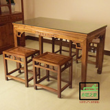 新中式简约明清仿古实木长餐桌椅组合餐台饭桌中小型书画桌国画桌