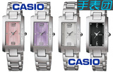 正品CASIO卡西欧时尚钢带水钻女士手表1208/ 4004D/4016机械表