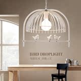 宏邦北欧宜家鸟笼卧室餐厅灯美式乡村铁艺创意个性简约小鸟吊灯