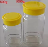 批发2斤装蜂蜜瓶 酱菜瓶 蜂蜜玻璃空瓶子 罐头瓶 储物罐 玻璃瓶