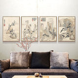 新中式客厅现代装饰画沙发背景墙三联画挂画书房山水风景有框壁画